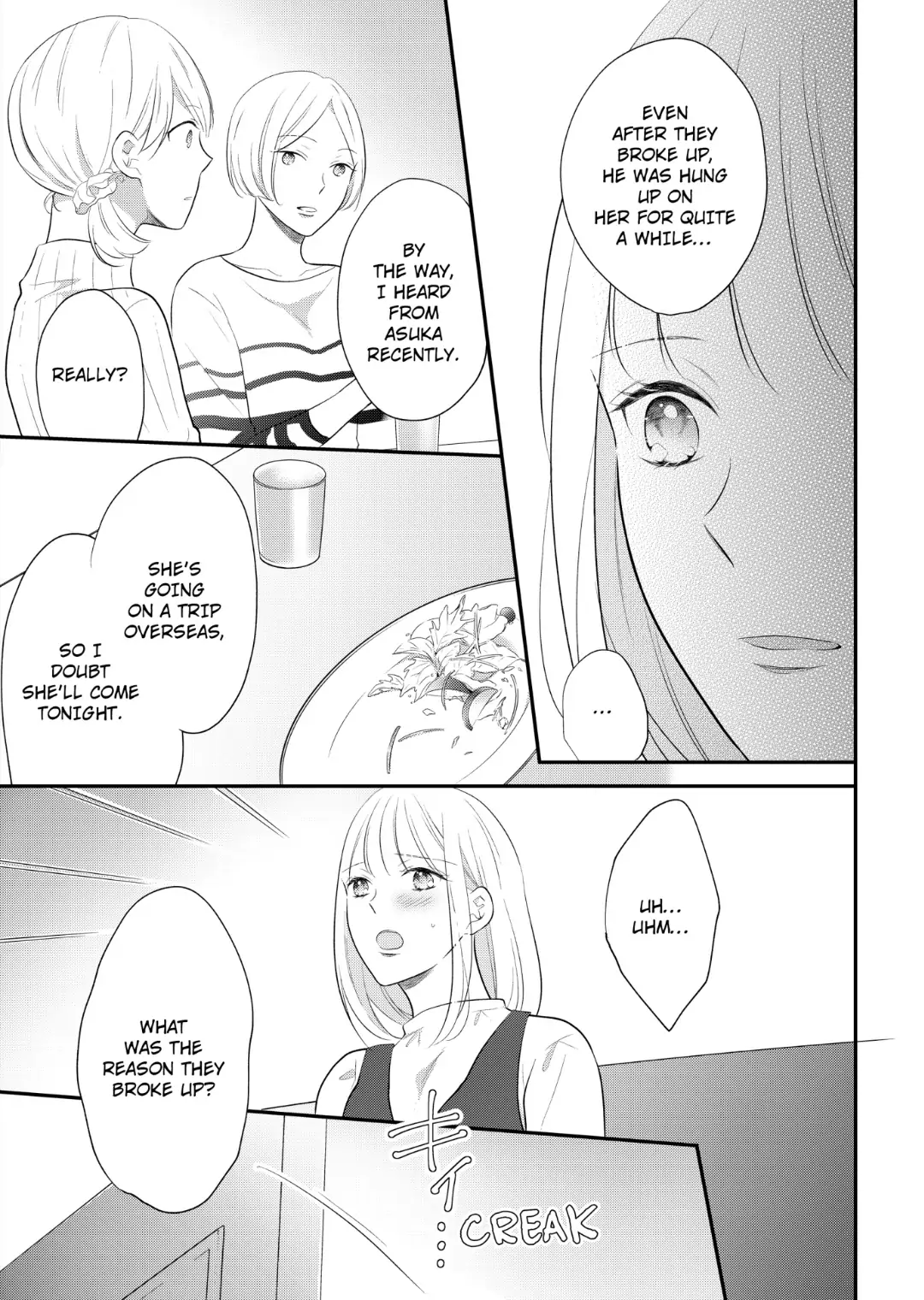 Elite Tada-san wa Nuidara Iroiro to Hageshikute, Eroi. Chapter 14 - page 5