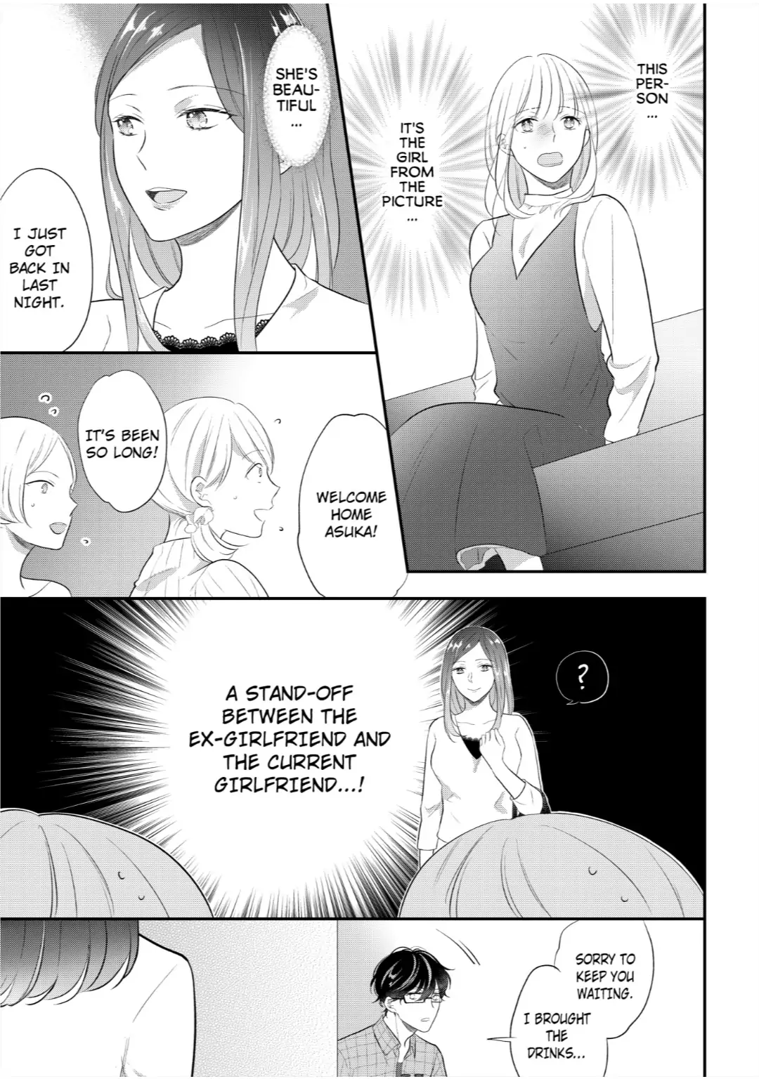 Elite Tada-san wa Nuidara Iroiro to Hageshikute, Eroi. Chapter 14 - page 7