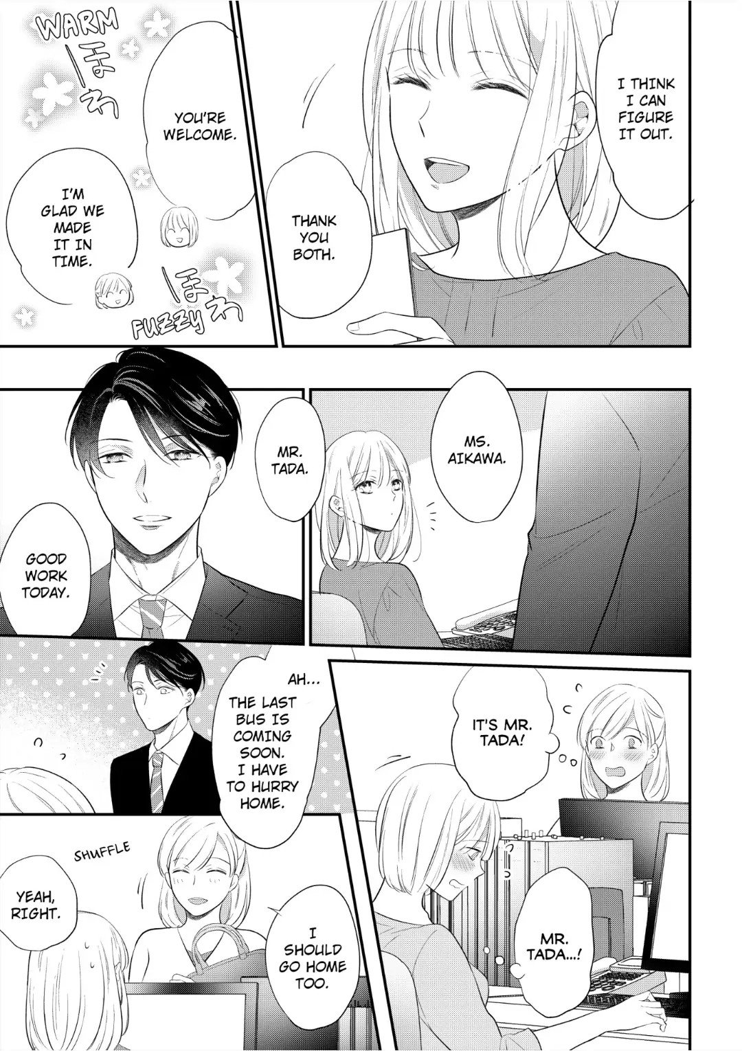 Elite Tada-san wa Nuidara Iroiro to Hageshikute, Eroi. Chapter 13 - page 1