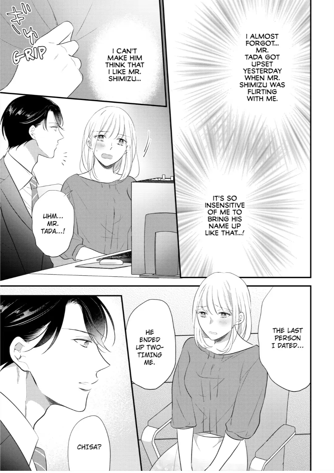 Elite Tada-san wa Nuidara Iroiro to Hageshikute, Eroi. Chapter 13 - page 3