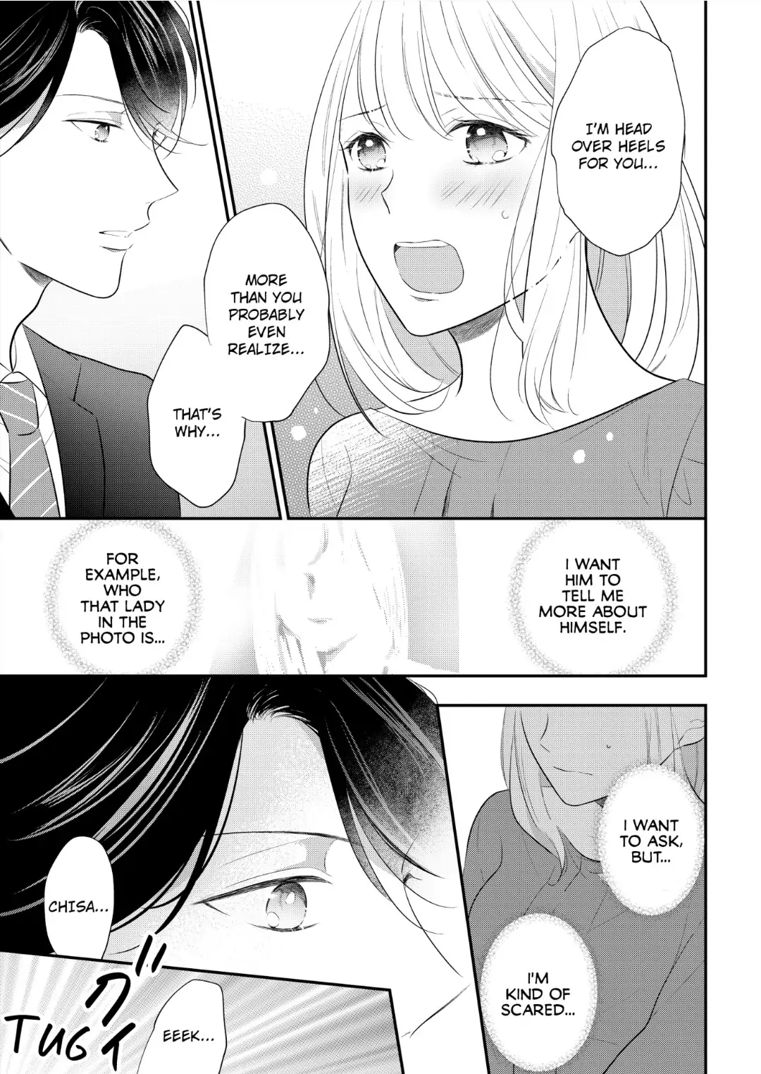 Elite Tada-san wa Nuidara Iroiro to Hageshikute, Eroi. Chapter 13 - page 5