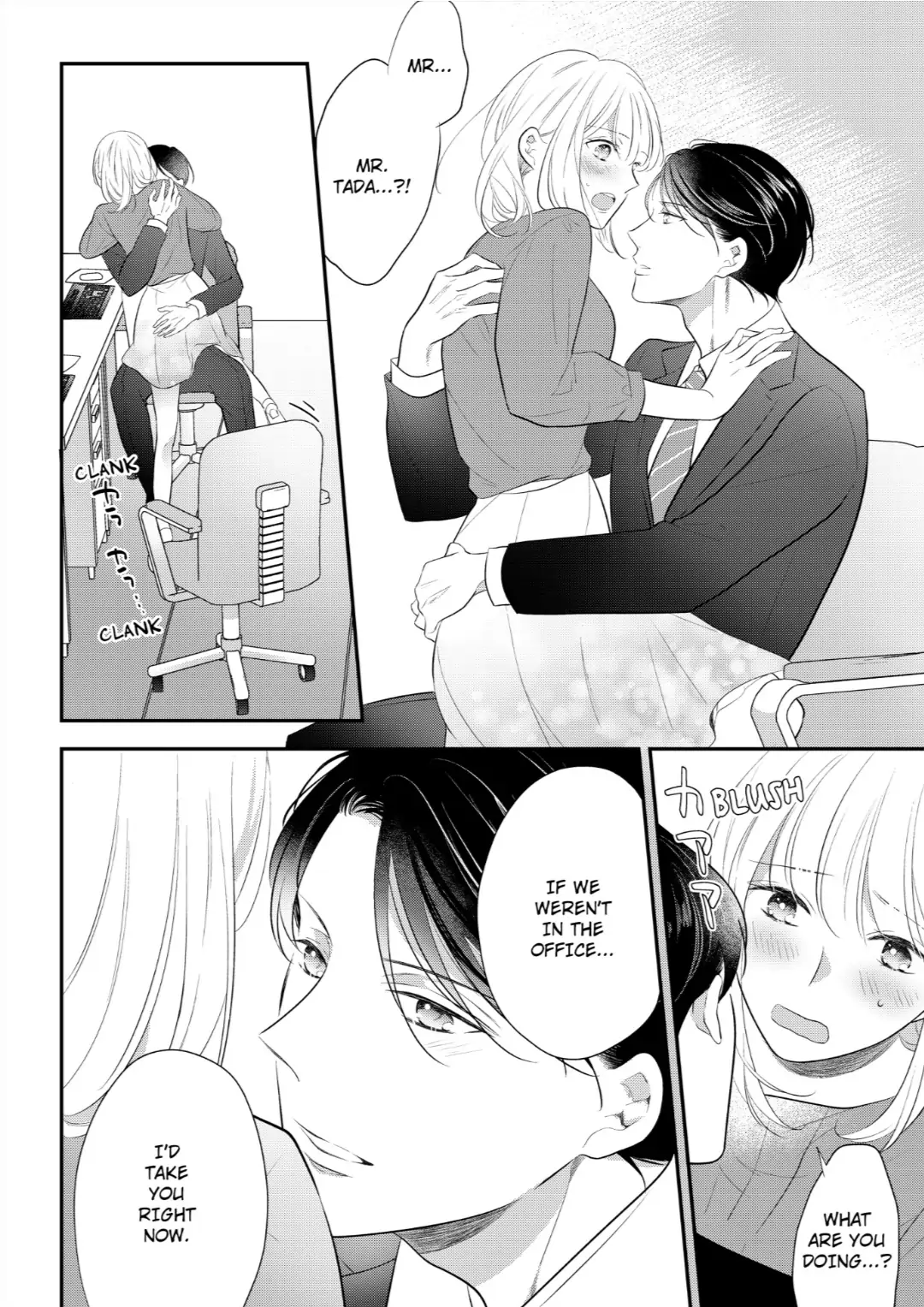 Elite Tada-san wa Nuidara Iroiro to Hageshikute, Eroi. Chapter 13 - page 6