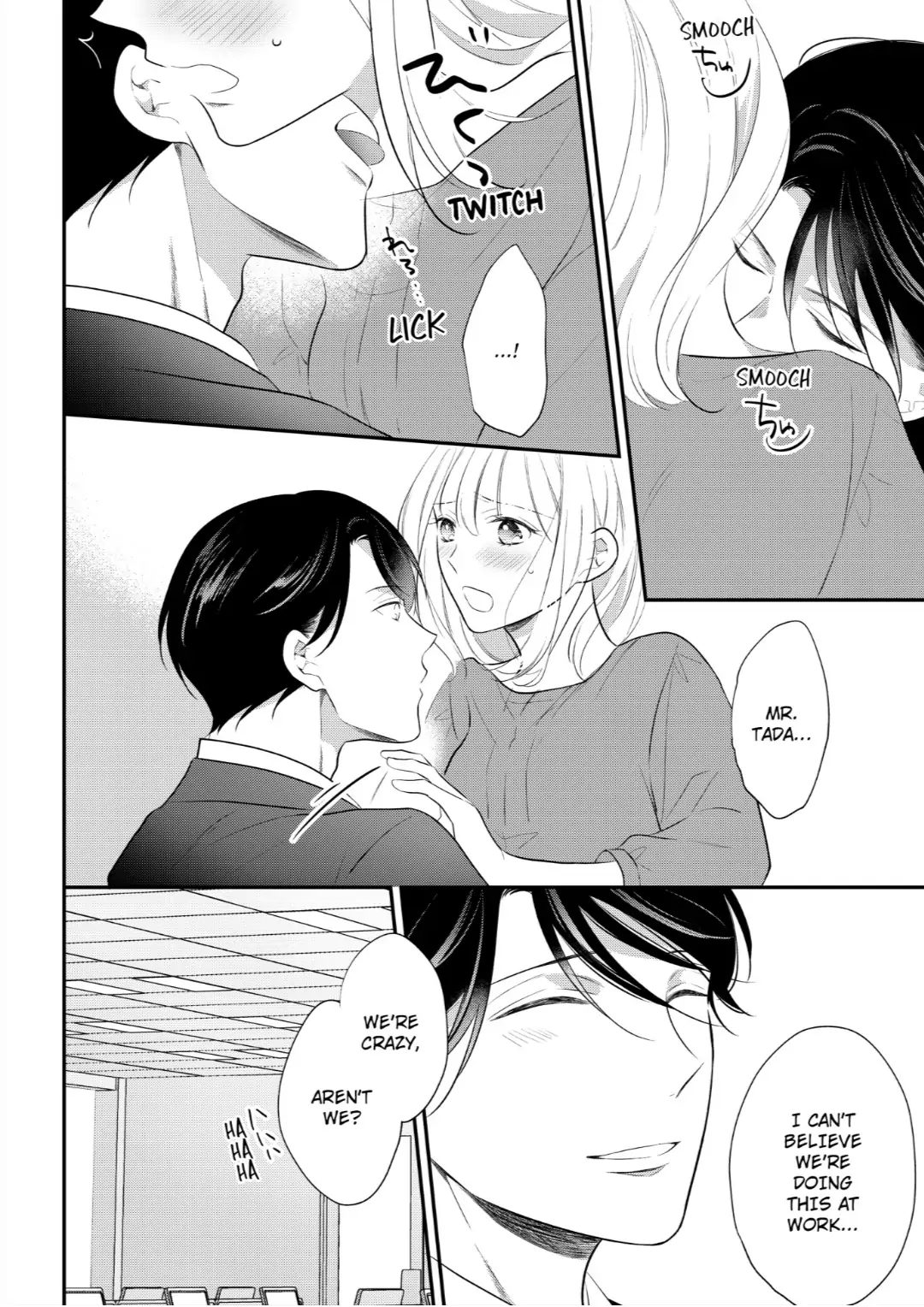 Elite Tada-san wa Nuidara Iroiro to Hageshikute, Eroi. Chapter 13 - page 8