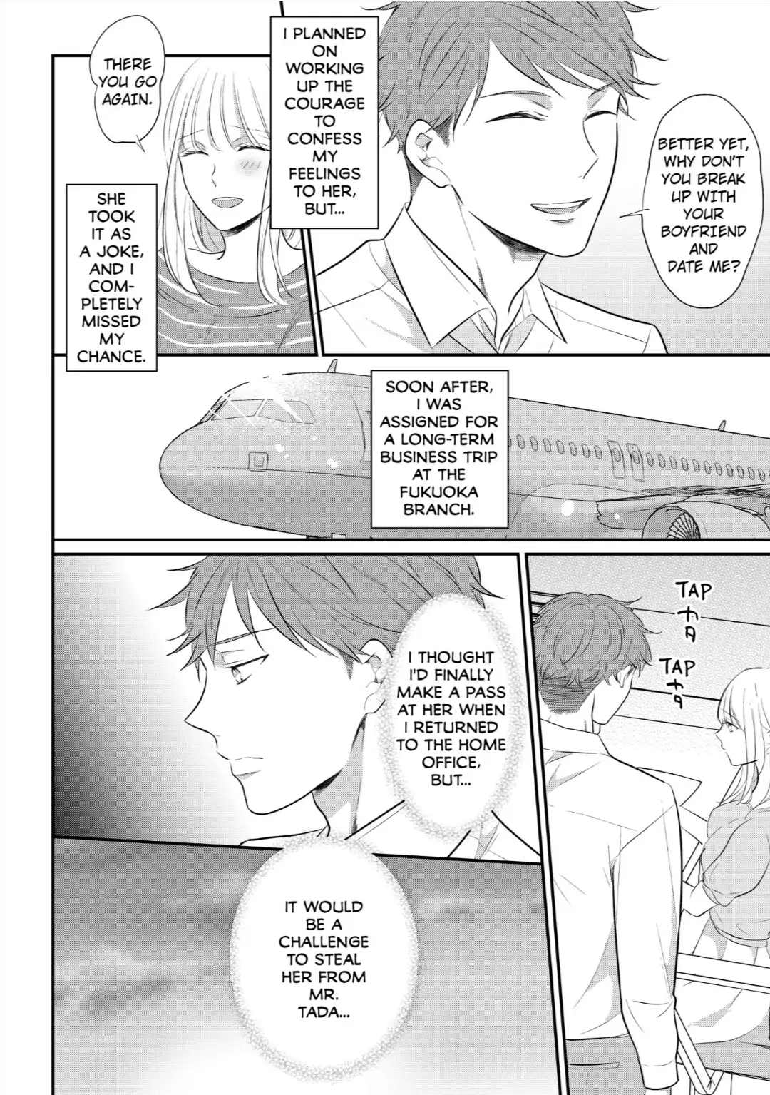 Elite Tada-san wa Nuidara Iroiro to Hageshikute, Eroi. Chapter 12 - page 6