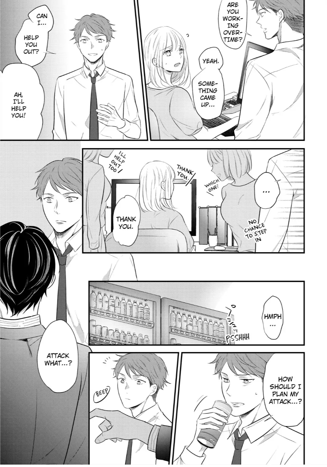 Elite Tada-san wa Nuidara Iroiro to Hageshikute, Eroi. Chapter 12 - page 7