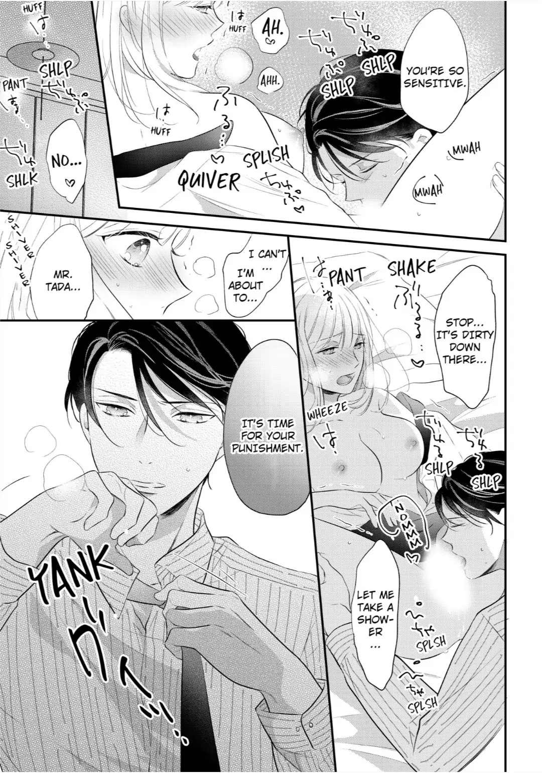 Elite Tada-san wa Nuidara Iroiro to Hageshikute, Eroi. Chapter 11 - page 2