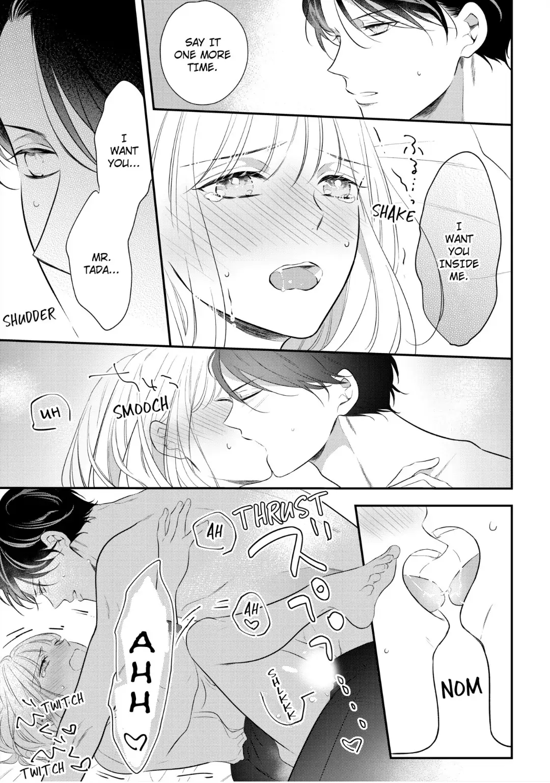 Elite Tada-san wa Nuidara Iroiro to Hageshikute, Eroi. Chapter 11 - page 5