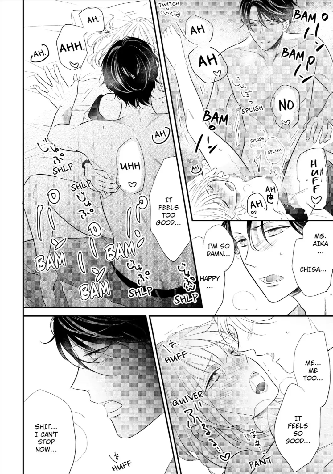 Elite Tada-san wa Nuidara Iroiro to Hageshikute, Eroi. Chapter 11 - page 6