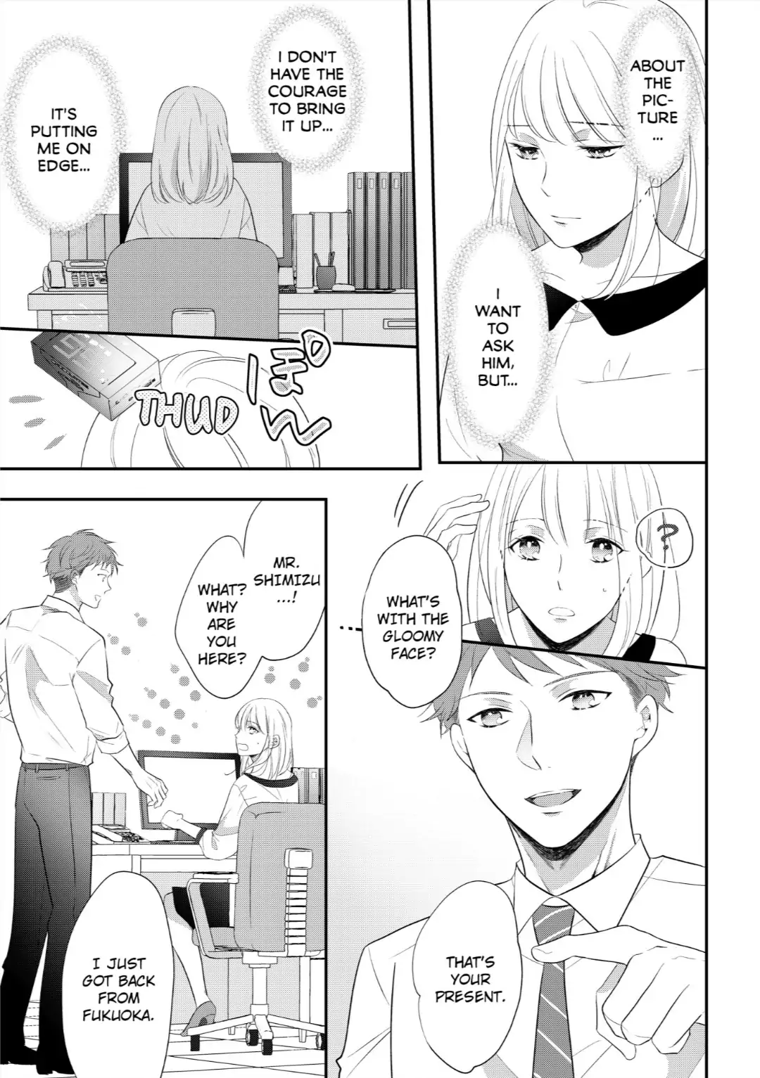 Elite Tada-san wa Nuidara Iroiro to Hageshikute, Eroi. Chapter 9 - page 2