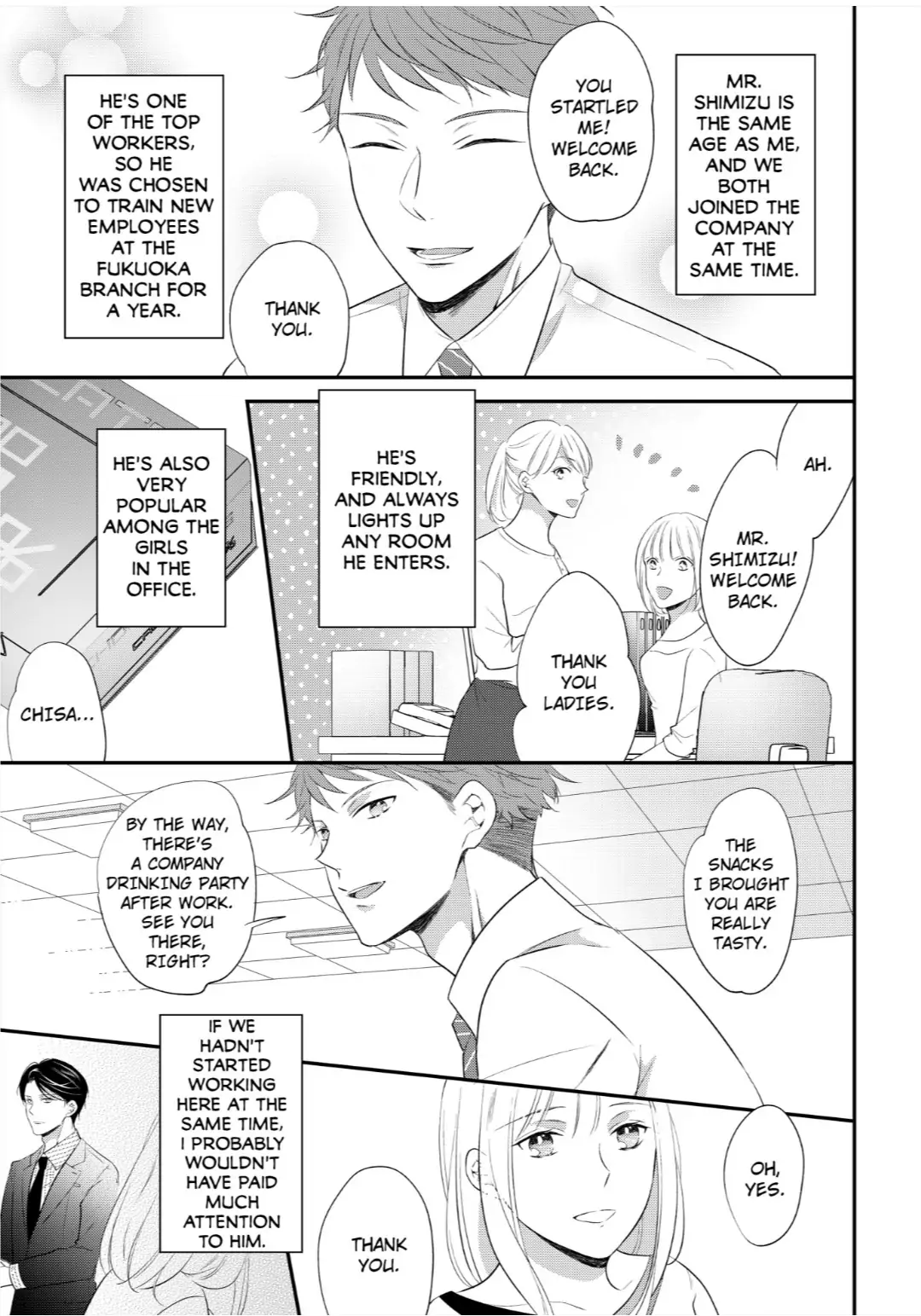 Elite Tada-san wa Nuidara Iroiro to Hageshikute, Eroi. Chapter 9 - page 3