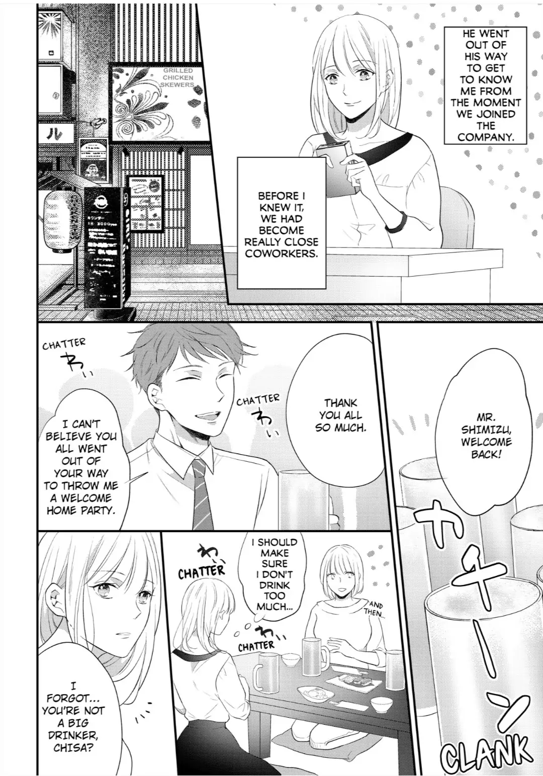 Elite Tada-san wa Nuidara Iroiro to Hageshikute, Eroi. Chapter 9 - page 4