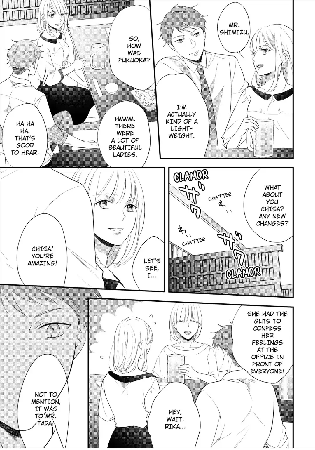 Elite Tada-san wa Nuidara Iroiro to Hageshikute, Eroi. Chapter 9 - page 5