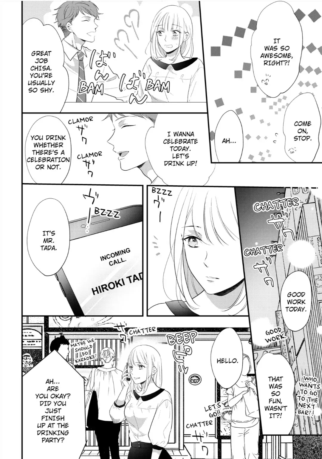 Elite Tada-san wa Nuidara Iroiro to Hageshikute, Eroi. Chapter 9 - page 6
