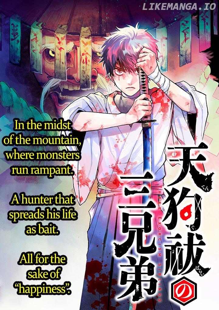 Tenguharai no Sankyoudai Chapter 1 - page 1