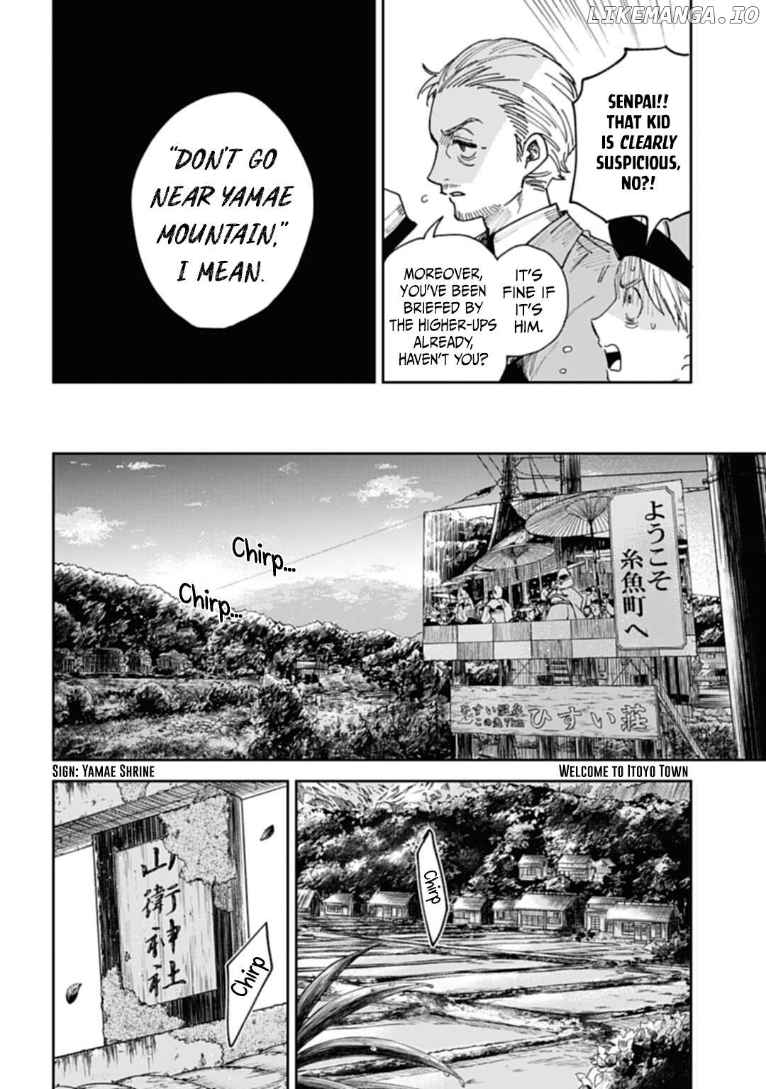 Tenguharai no Sankyoudai Chapter 1 - page 13