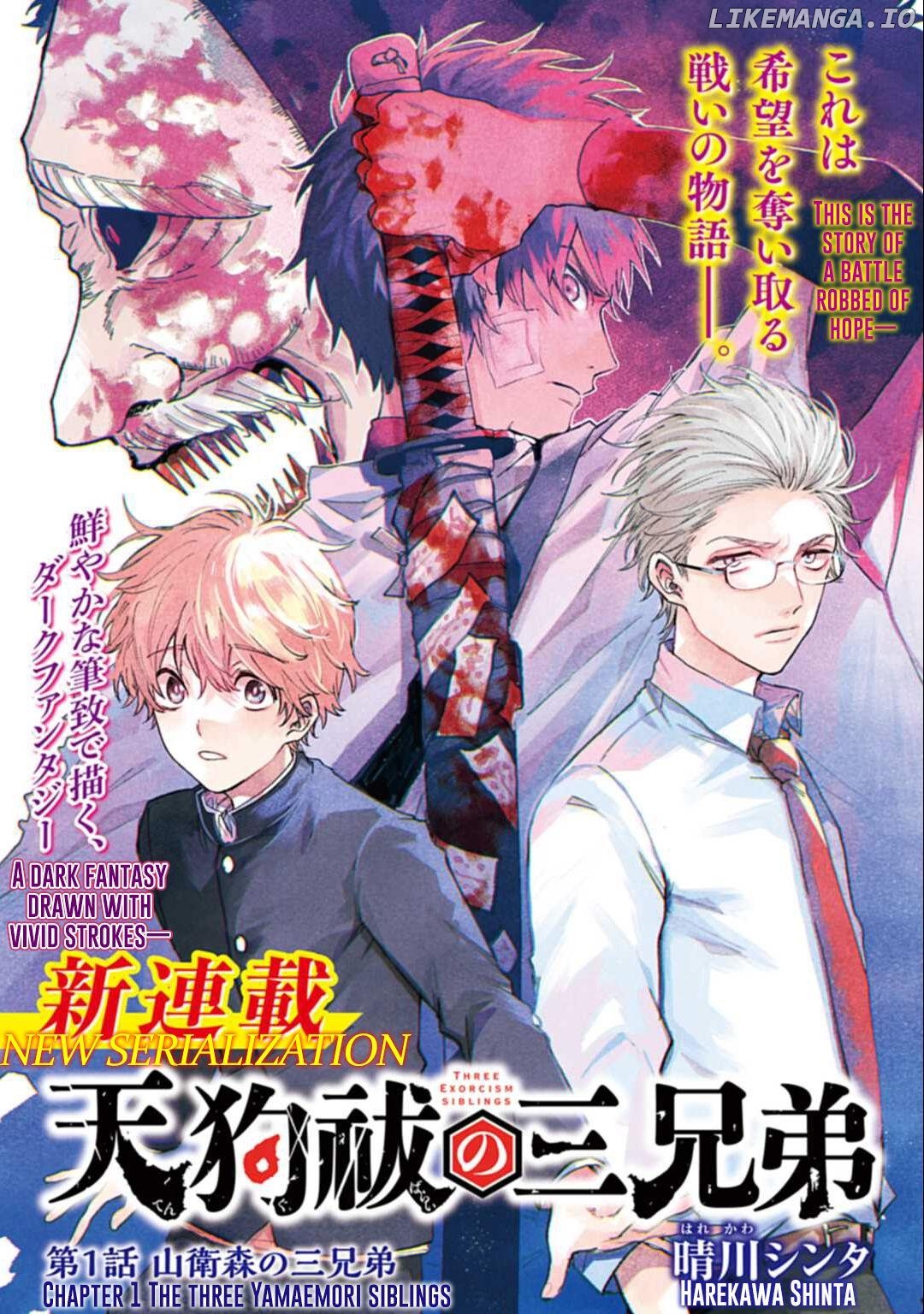 Tenguharai no Sankyoudai Chapter 1 - page 4