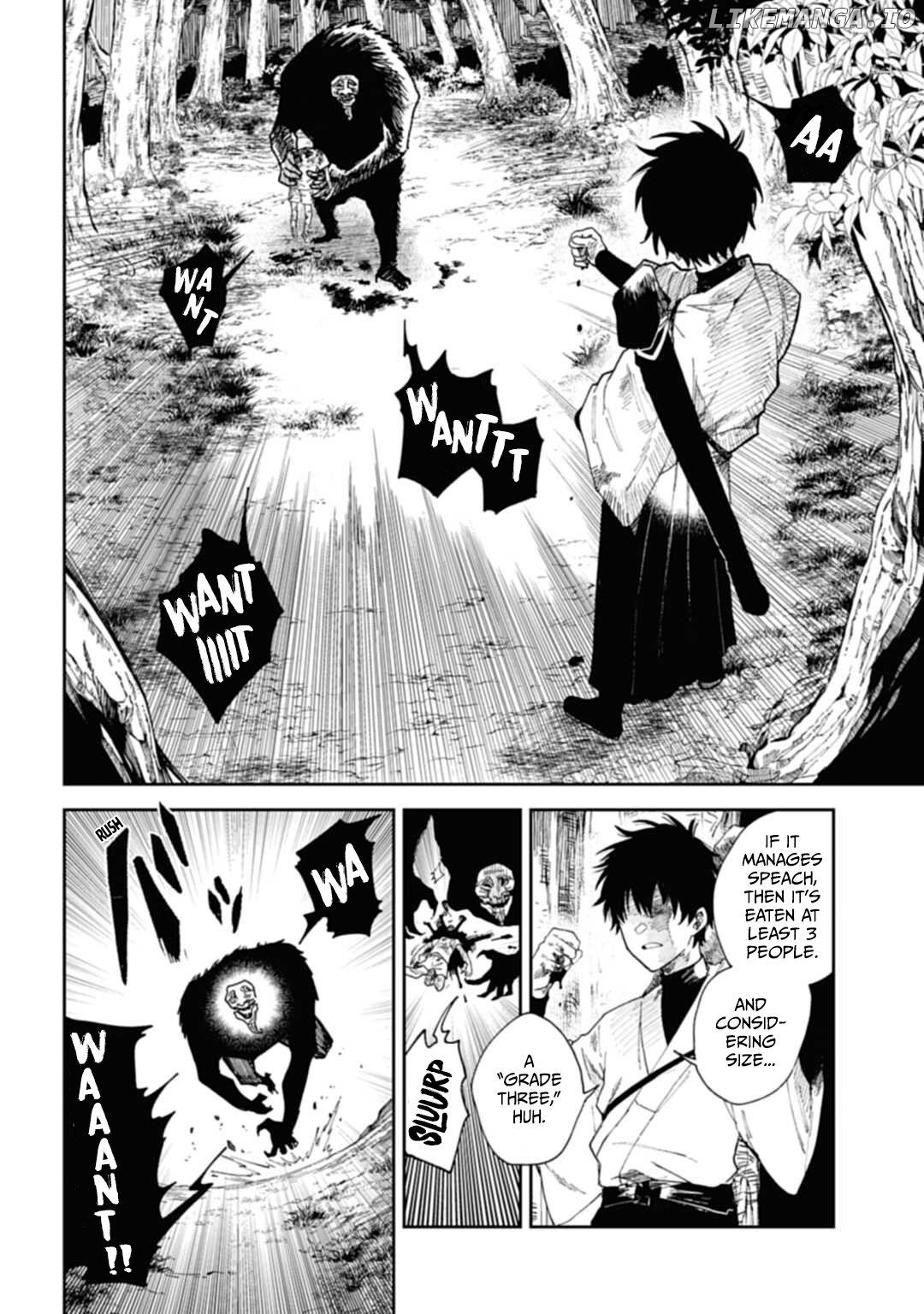 Tenguharai no Sankyoudai Chapter 1 - page 5