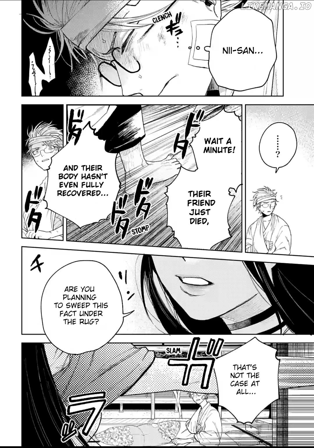 Tenguharai no Sankyoudai Chapter 12 - page 2