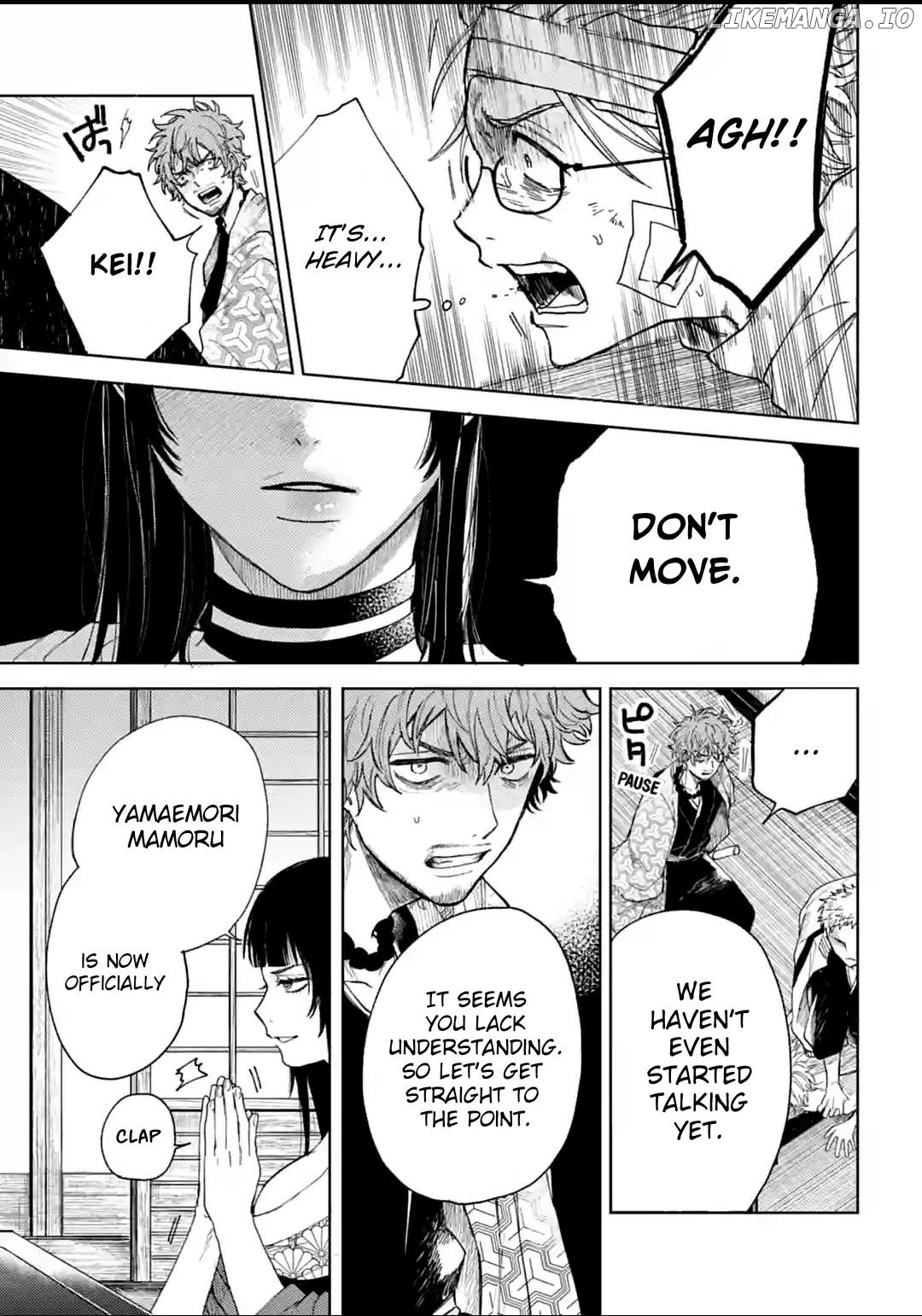 Tenguharai no Sankyoudai Chapter 12 - page 11