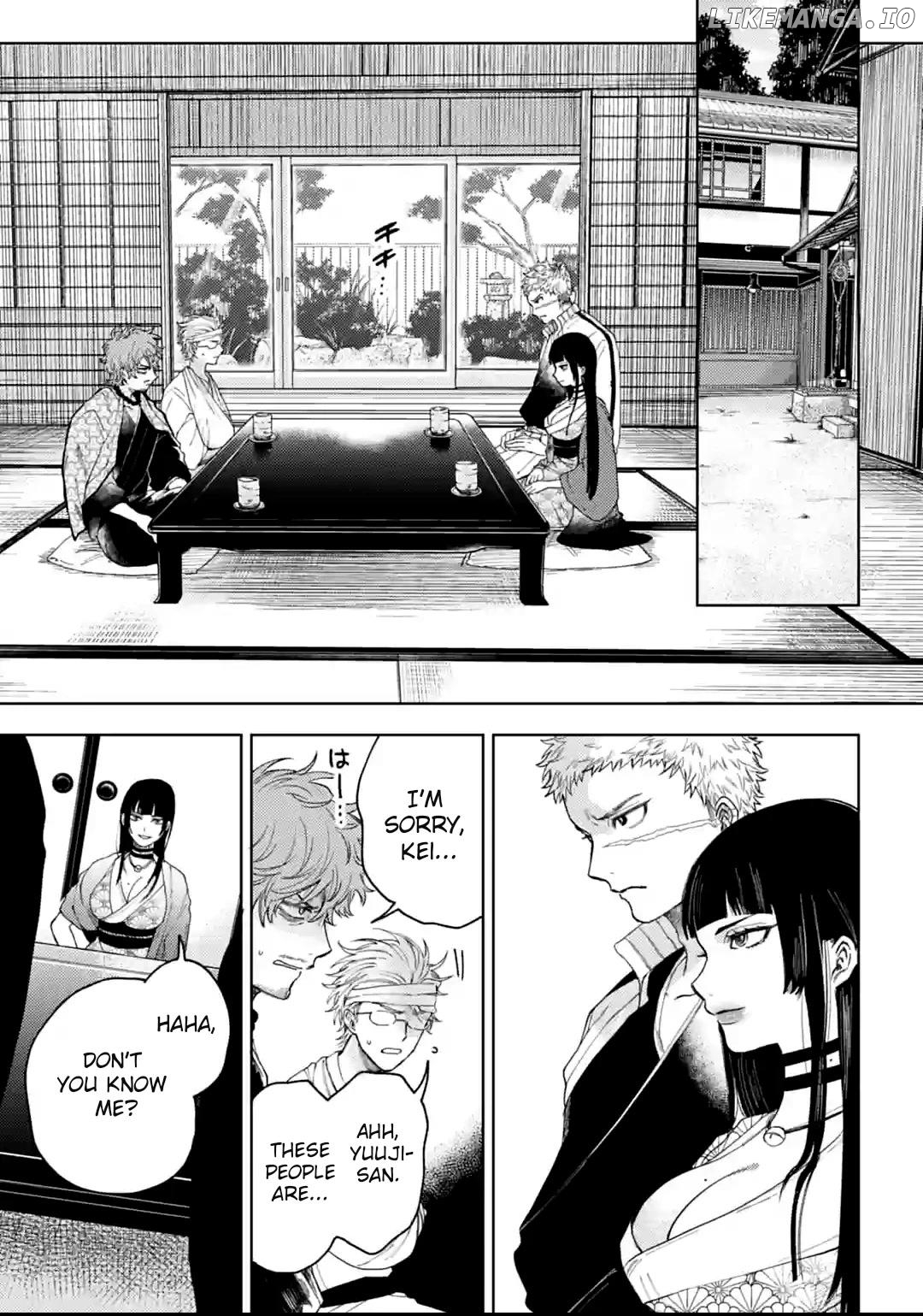 Tenguharai no Sankyoudai Chapter 12 - page 5