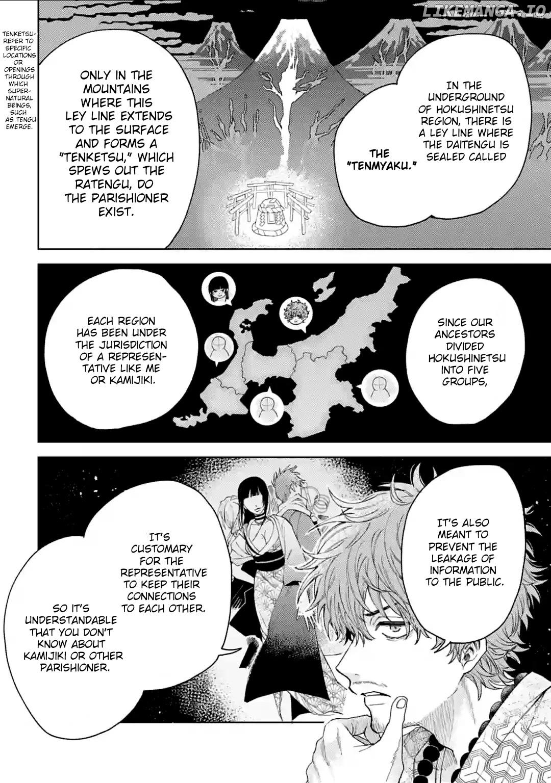 Tenguharai no Sankyoudai Chapter 12 - page 8