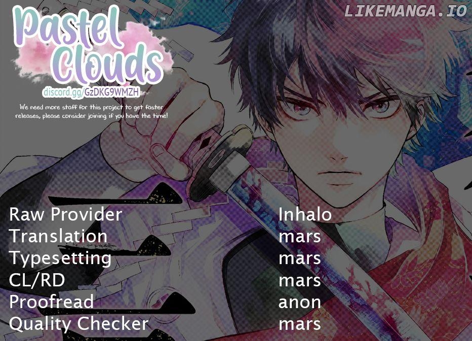 Tenguharai no Sankyoudai Chapter 5 - page 21