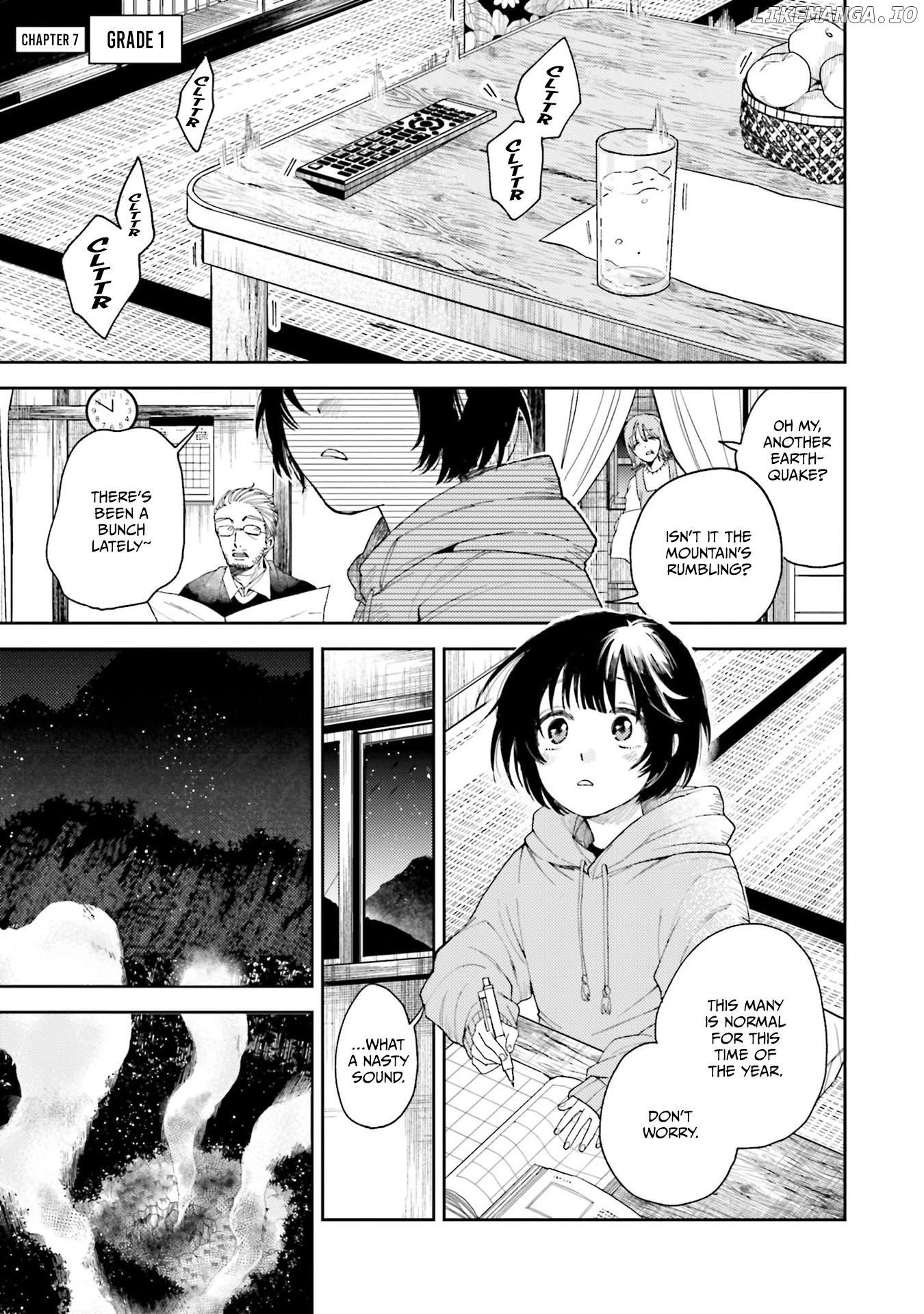 Tenguharai no Sankyoudai Chapter 7 - page 1