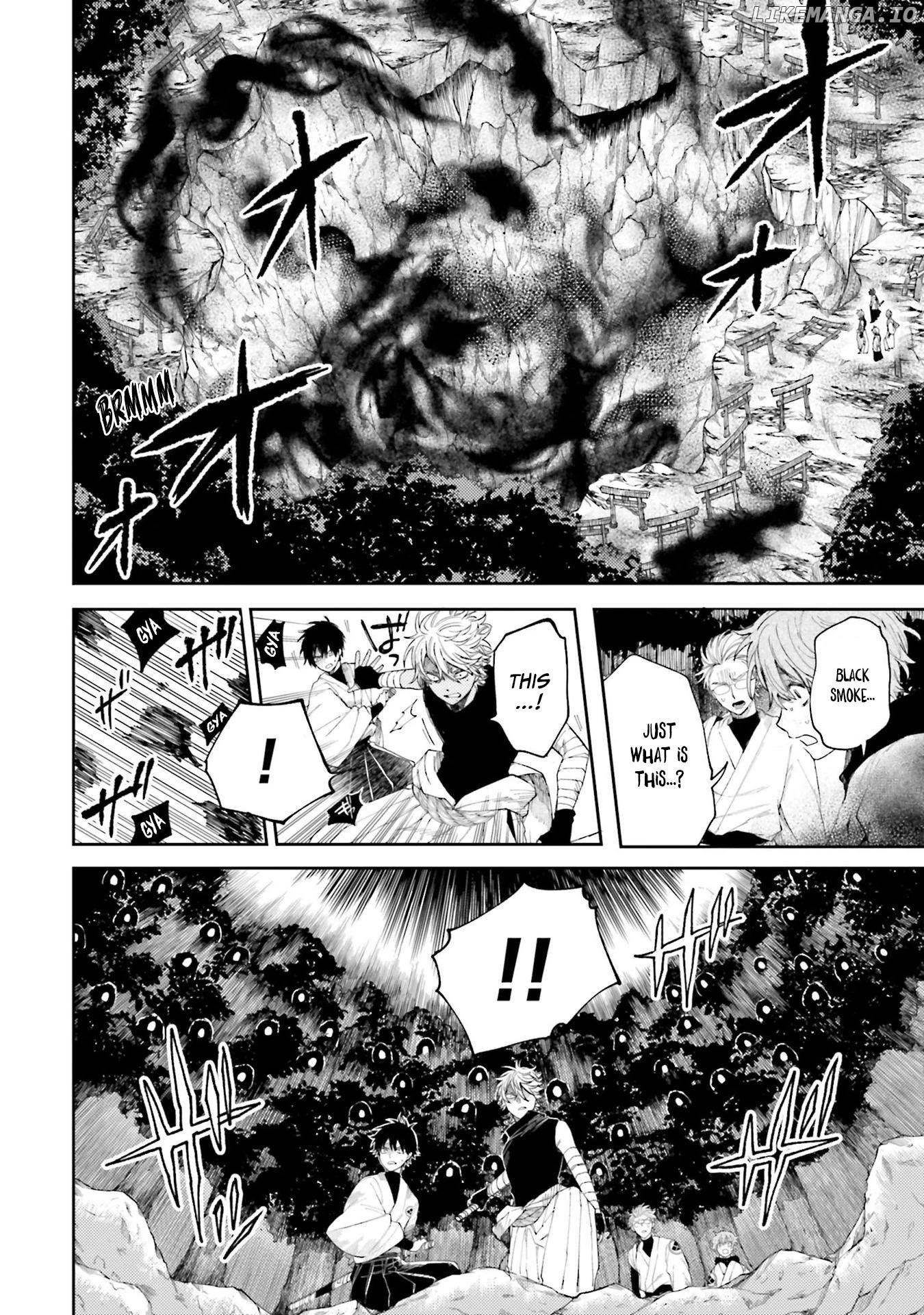 Tenguharai no Sankyoudai Chapter 7 - page 2