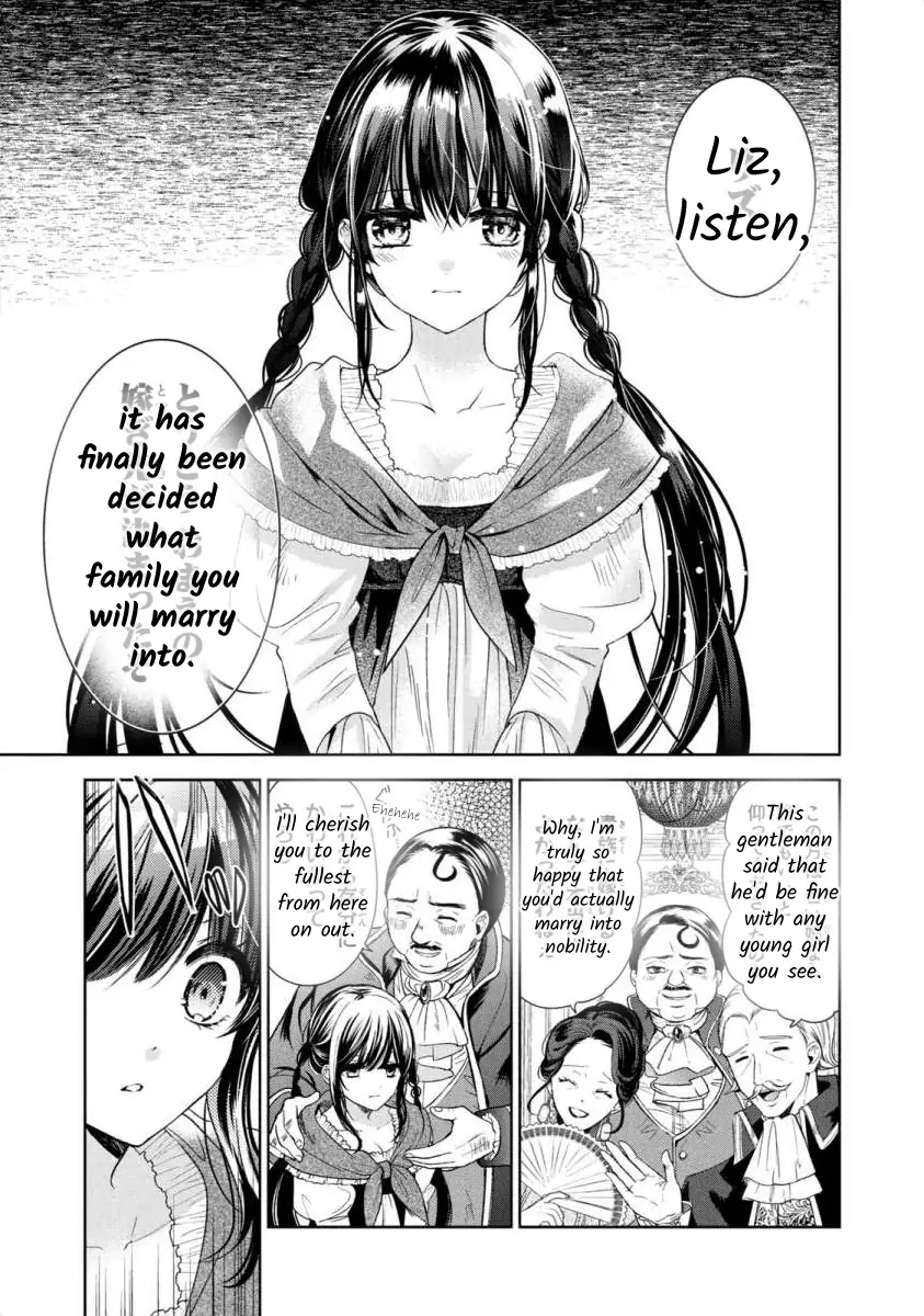 Majo Maid wa Joo no Himitsu wo Shitteiru Chapter 1 - page 3