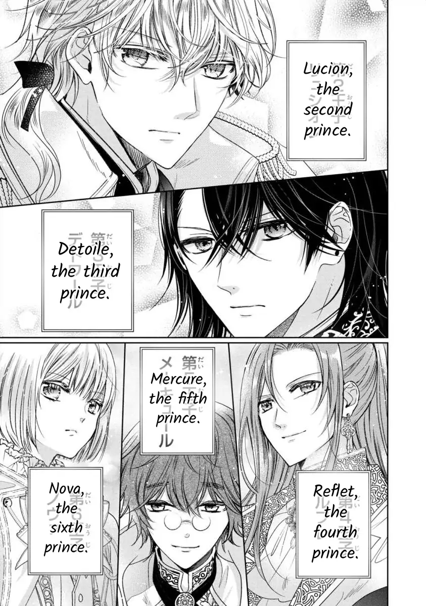 Majo Maid wa Joo no Himitsu wo Shitteiru Chapter 1 - page 21
