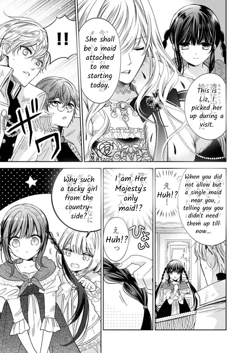 Majo Maid wa Joo no Himitsu wo Shitteiru Chapter 1 - page 23