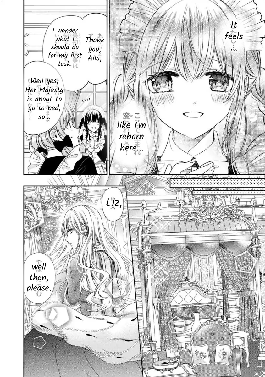 Majo Maid wa Joo no Himitsu wo Shitteiru Chapter 1 - page 32