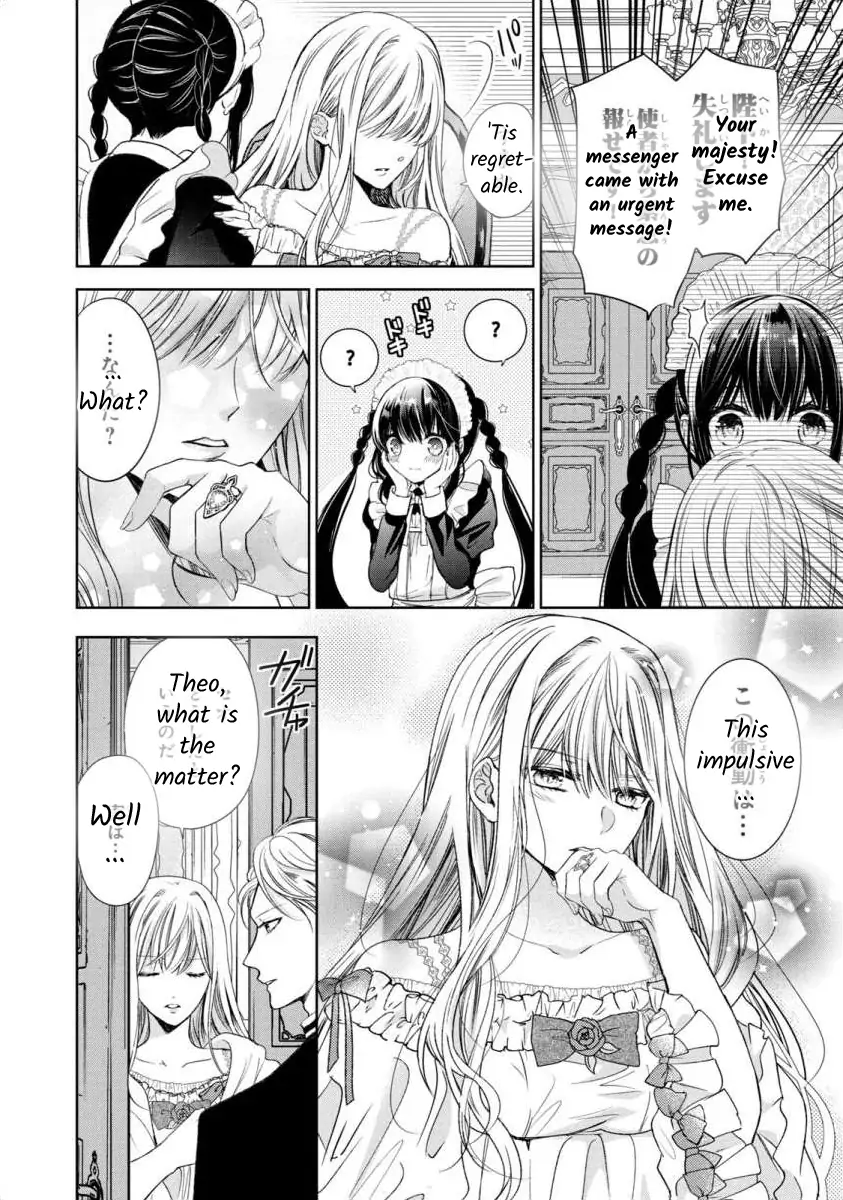 Majo Maid wa Joo no Himitsu wo Shitteiru Chapter 1 - page 38