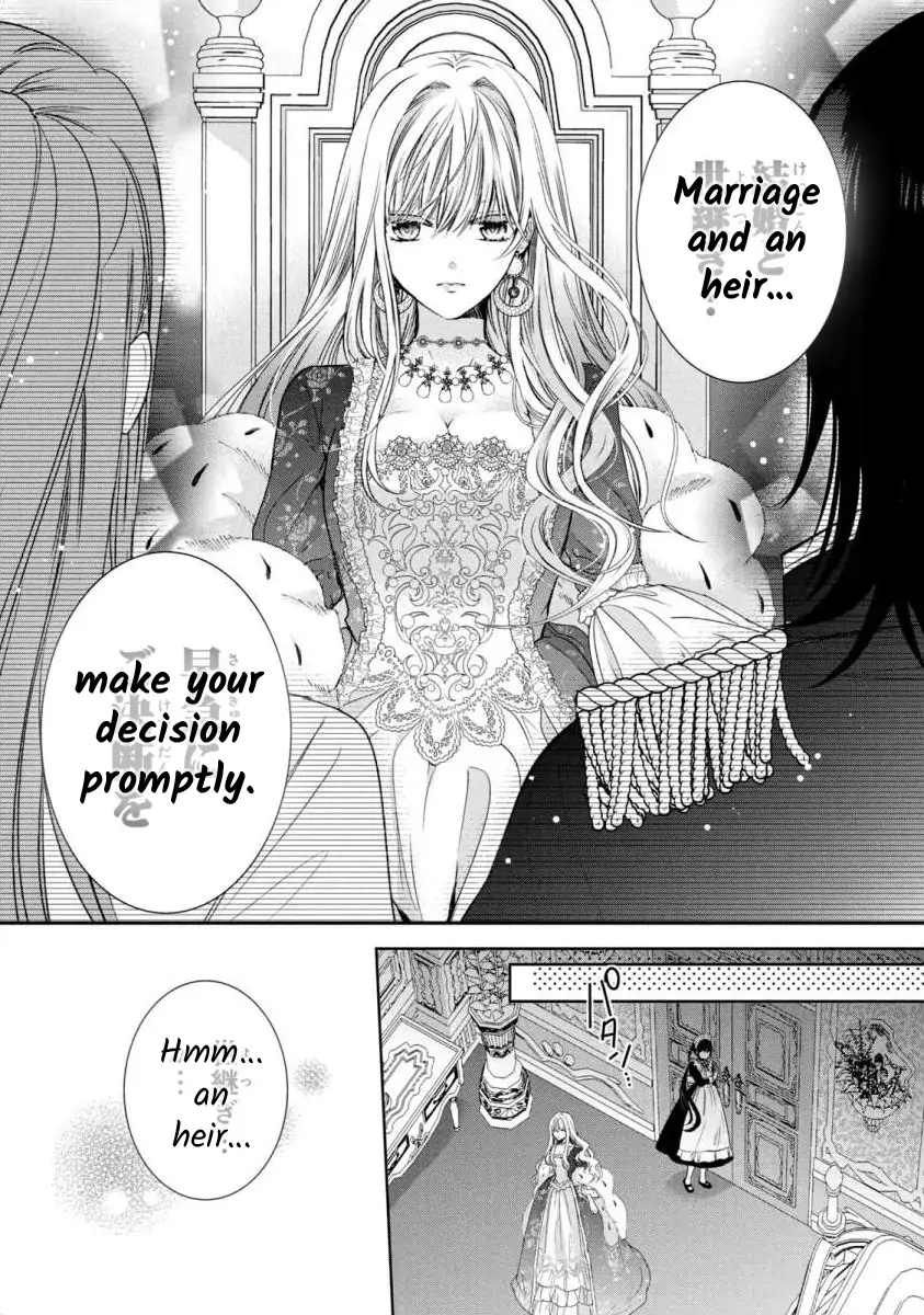 Majo Maid wa Joo no Himitsu wo Shitteiru Chapter 1 - page 41