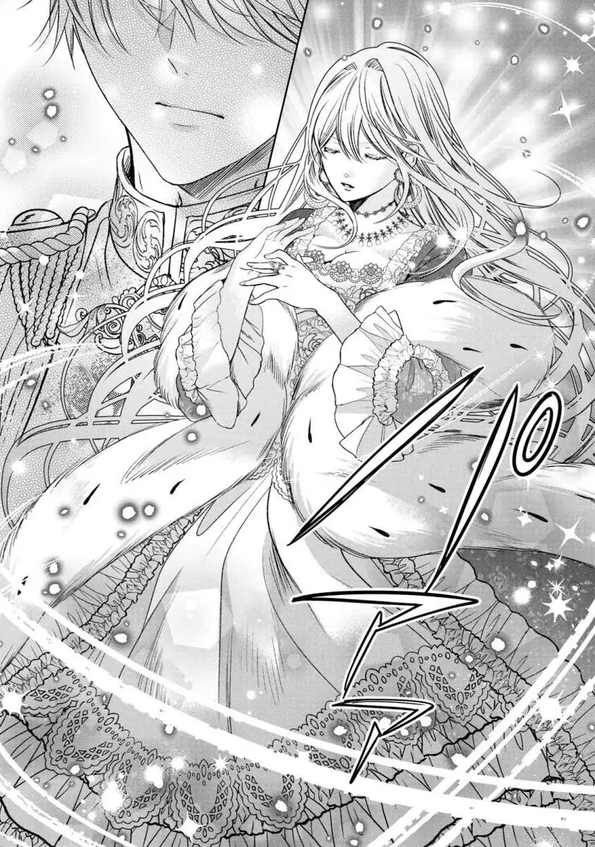 Majo Maid wa Joo no Himitsu wo Shitteiru Chapter 1 - page 50