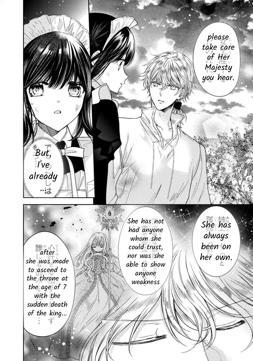 Majo Maid wa Joo no Himitsu wo Shitteiru Chapter 2 - page 14