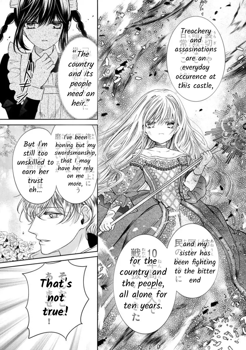 Majo Maid wa Joo no Himitsu wo Shitteiru Chapter 2 - page 15