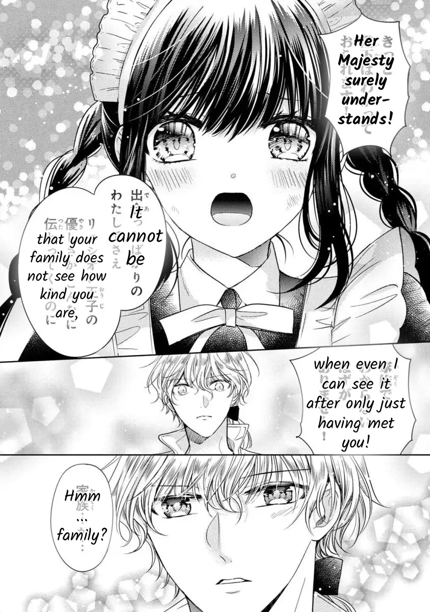 Majo Maid wa Joo no Himitsu wo Shitteiru Chapter 2 - page 16