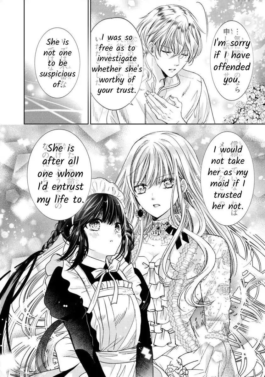 Majo Maid wa Joo no Himitsu wo Shitteiru Chapter 2 - page 24