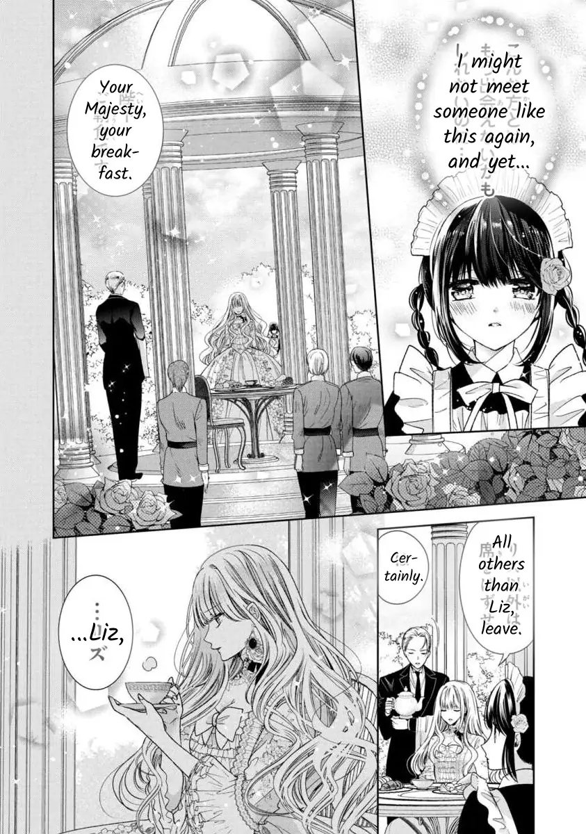 Majo Maid wa Joo no Himitsu wo Shitteiru Chapter 2 - page 26