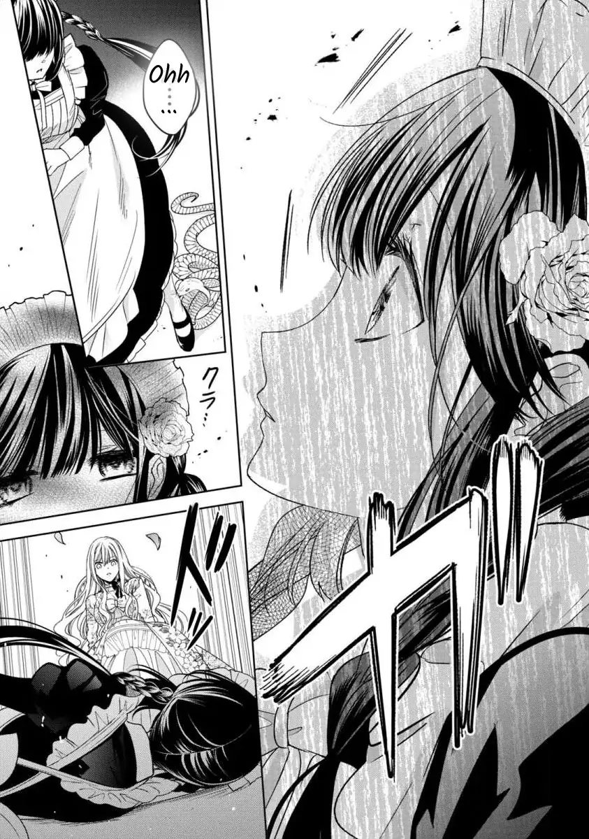 Majo Maid wa Joo no Himitsu wo Shitteiru Chapter 2 - page 31
