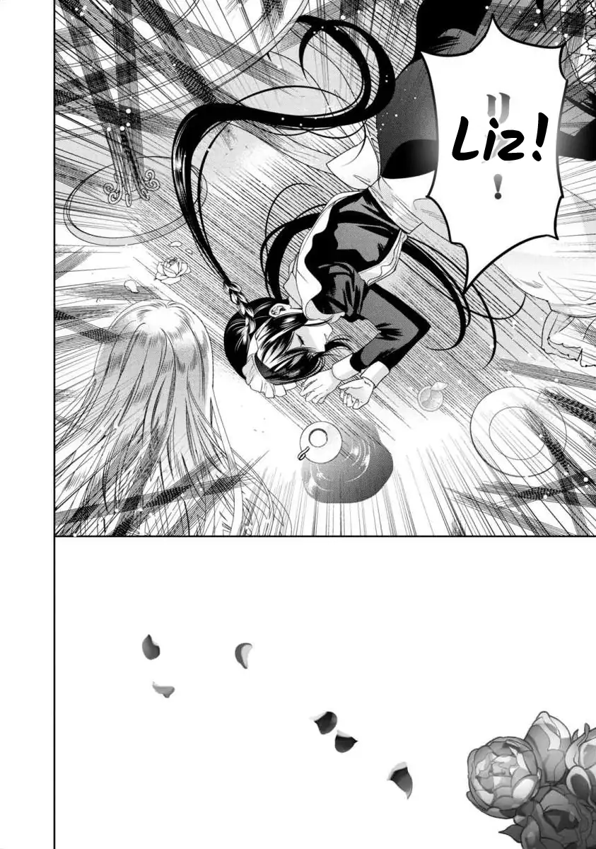 Majo Maid wa Joo no Himitsu wo Shitteiru Chapter 3 - page 2