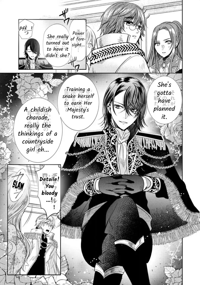 Majo Maid wa Joo no Himitsu wo Shitteiru Chapter 3 - page 11