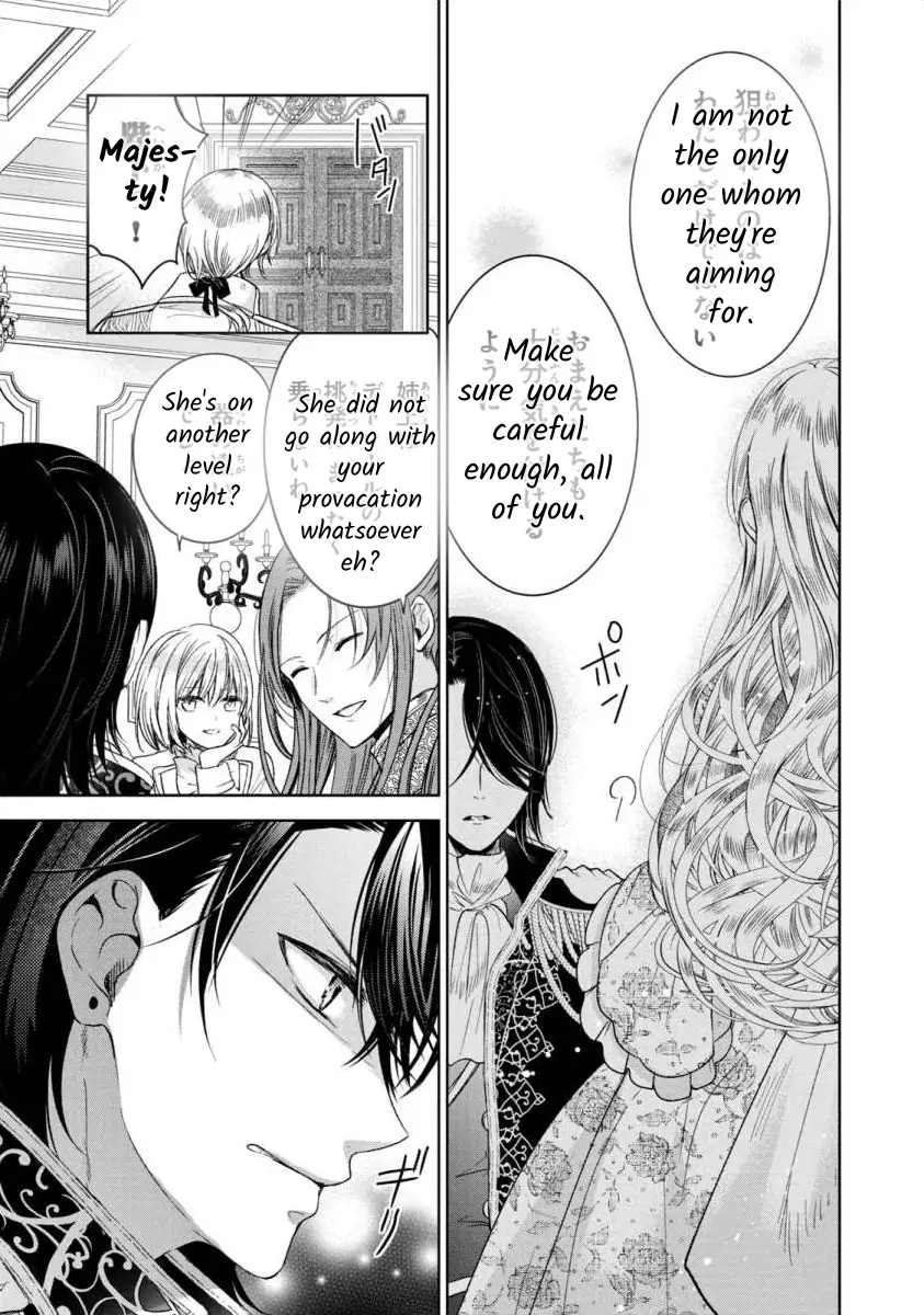 Majo Maid wa Joo no Himitsu wo Shitteiru Chapter 3 - page 13