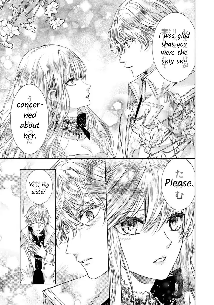 Majo Maid wa Joo no Himitsu wo Shitteiru Chapter 3 - page 15