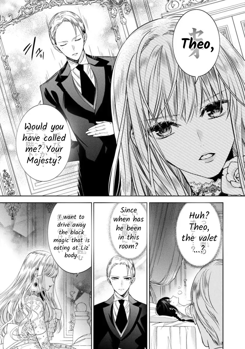 Majo Maid wa Joo no Himitsu wo Shitteiru Chapter 3 - page 19