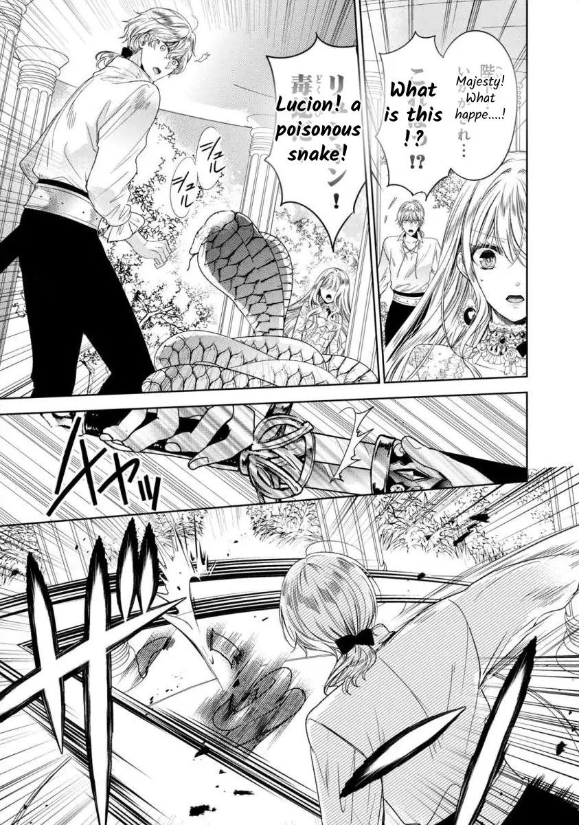 Majo Maid wa Joo no Himitsu wo Shitteiru Chapter 3 - page 3