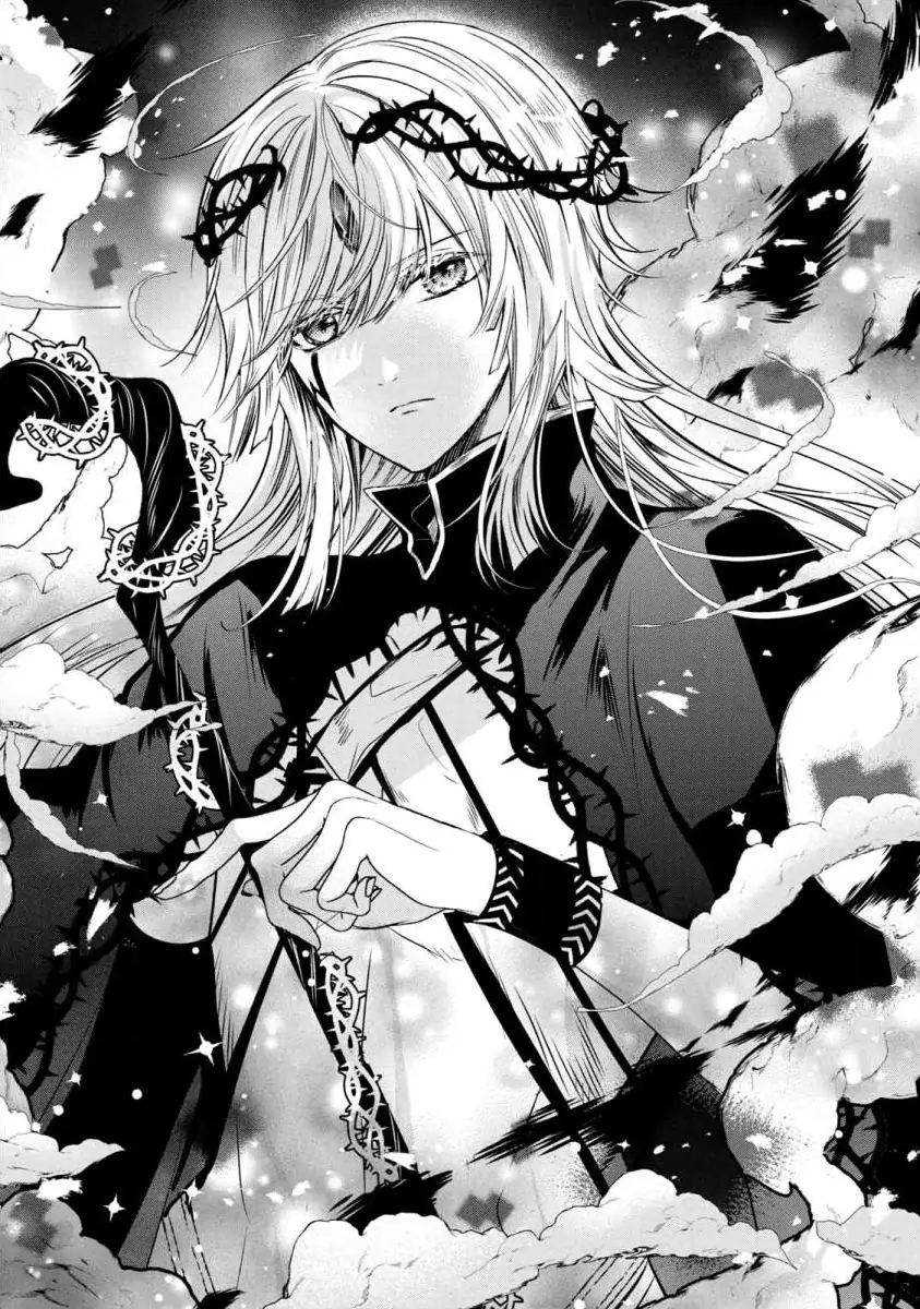 Majo Maid wa Joo no Himitsu wo Shitteiru Chapter 3 - page 21