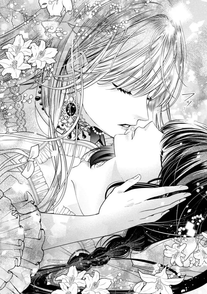 Majo Maid wa Joo no Himitsu wo Shitteiru Chapter 3 - page 28