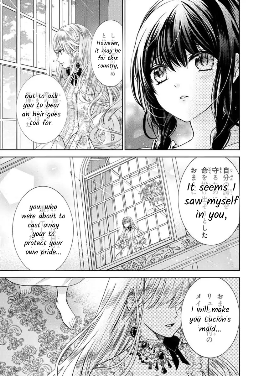 Majo Maid wa Joo no Himitsu wo Shitteiru Chapter 3 - page 33